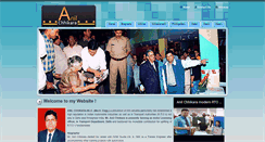 Desktop Screenshot of anilchhikara.in